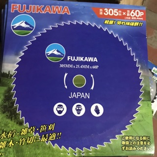 Lưỡi cắt lúa lắp cho máy cắt cỏ FUJiKAWA 305mm