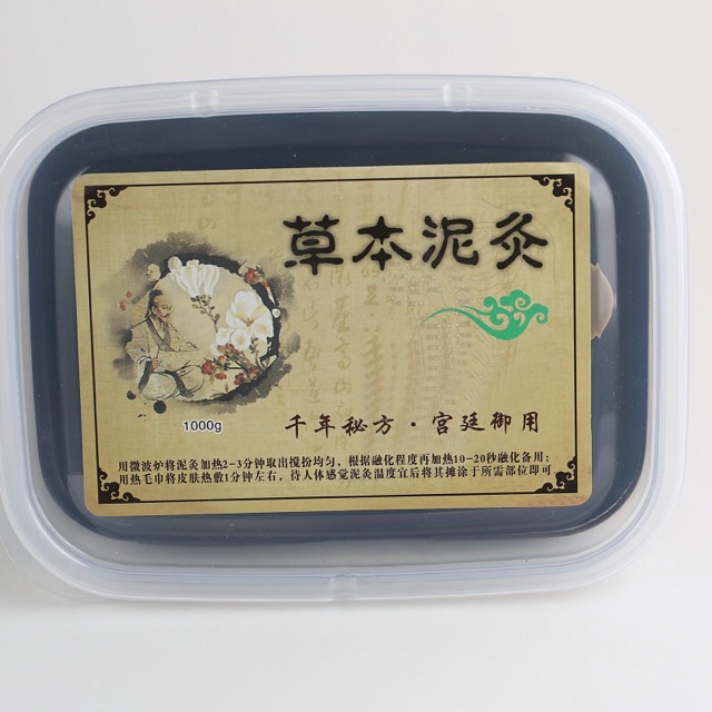 Bùn cứu ngải dưỡng sinh
