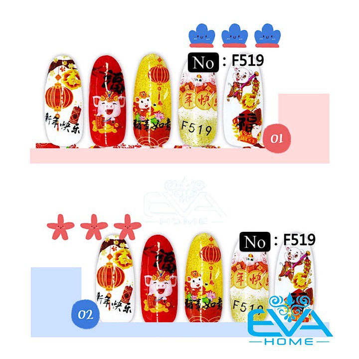 Miếng Dán Móng Tay 3D Nail Sticker Tráng Trí Hoạ Tiết Tết Đón Xuân F519