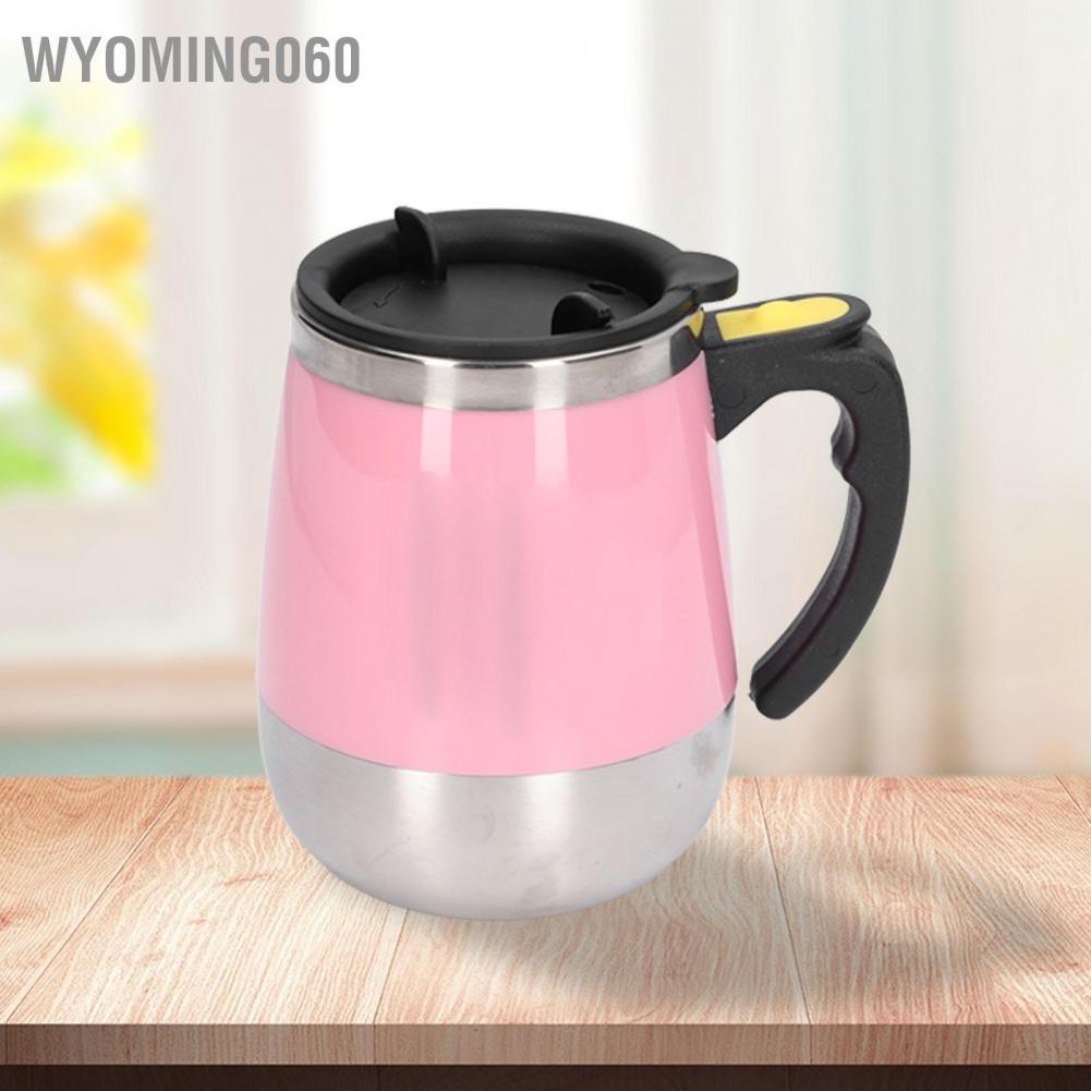 Cốc từ tính tự động Cốc cà phê bằng thép không gỉ tự khuấy【wyoming060】