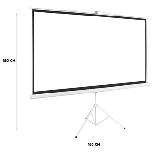 Màn chiếu 3 chân di động gấp gọn kích thước 1.8m * 1.8m