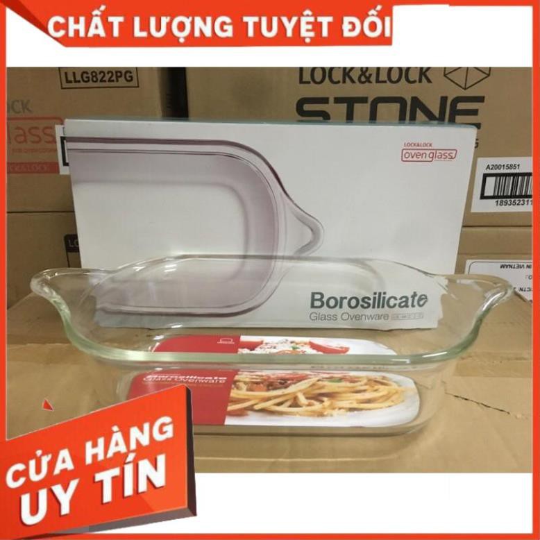Khay nướng thủy tinh chịu nhiệt Lock&lock LLG582 2000ml