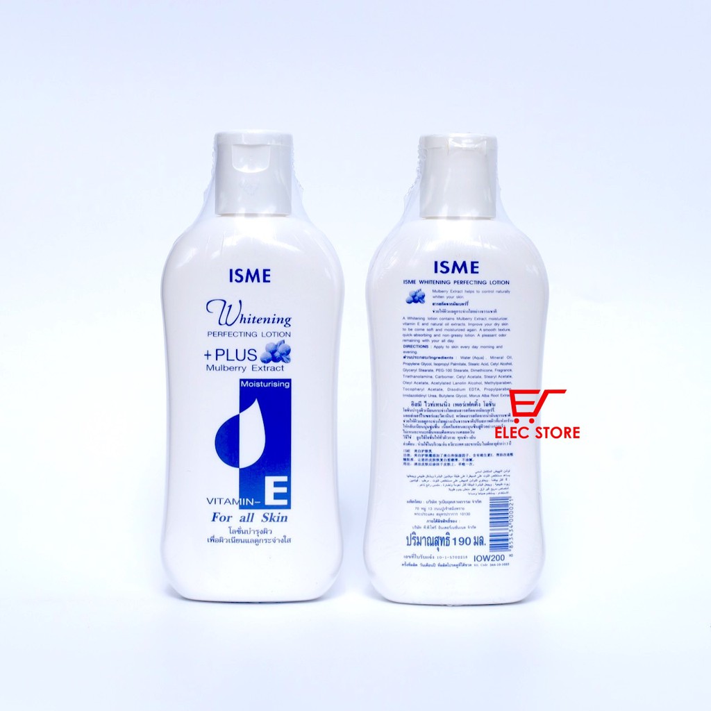 Sữa dưỡng thể ISME whitening Vitamin E 190ml Thái Lan