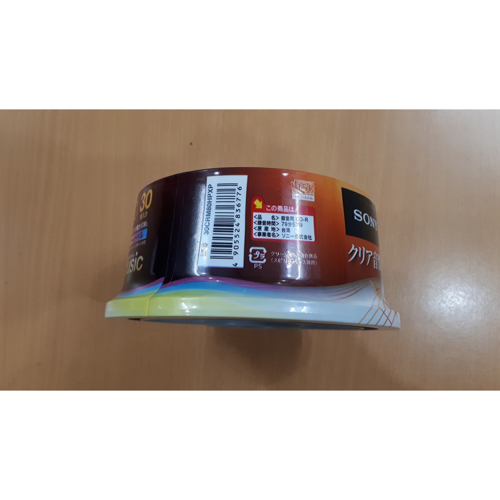 Phôi CD SONY chuyên ghi Audio hàng nội địa Nhật Bản
