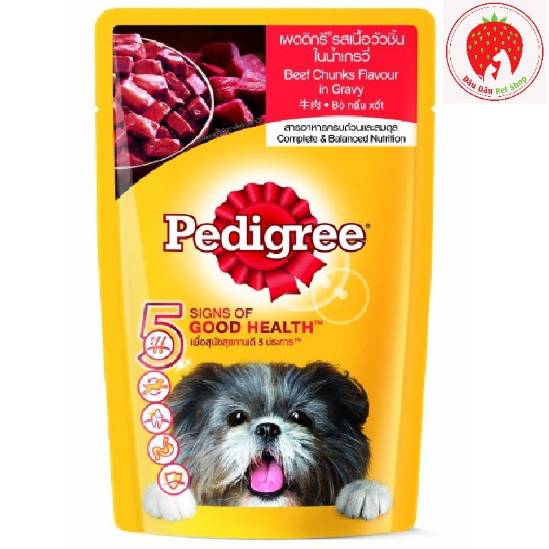 [ Bán sỉ ] THỨC ĂN CHÓ PATE CHÓ PEDIGREE ( vị ngẫu nhiên)