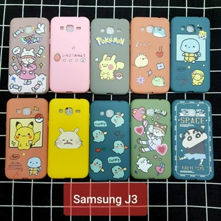 [Nhiều mẫu] ốp Lưng dẻo cute Cho Sam Sung J3 Samsung Galaxy J3