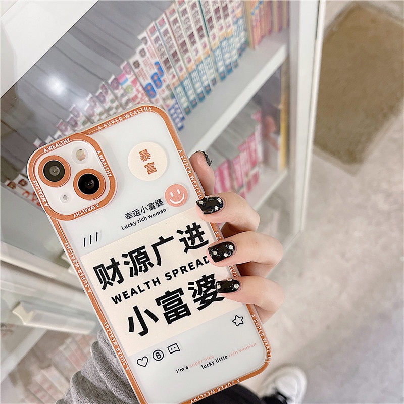 Ốp Điện Thoại Trong Suốt Họa Tiết Bóng Pupil Shadow Cho Iphone 13Pro 6/6PLUS12/X/XS/7/8PLUS/PRO/MAX