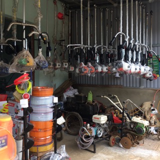 Nông Cơ Trọng Tiến