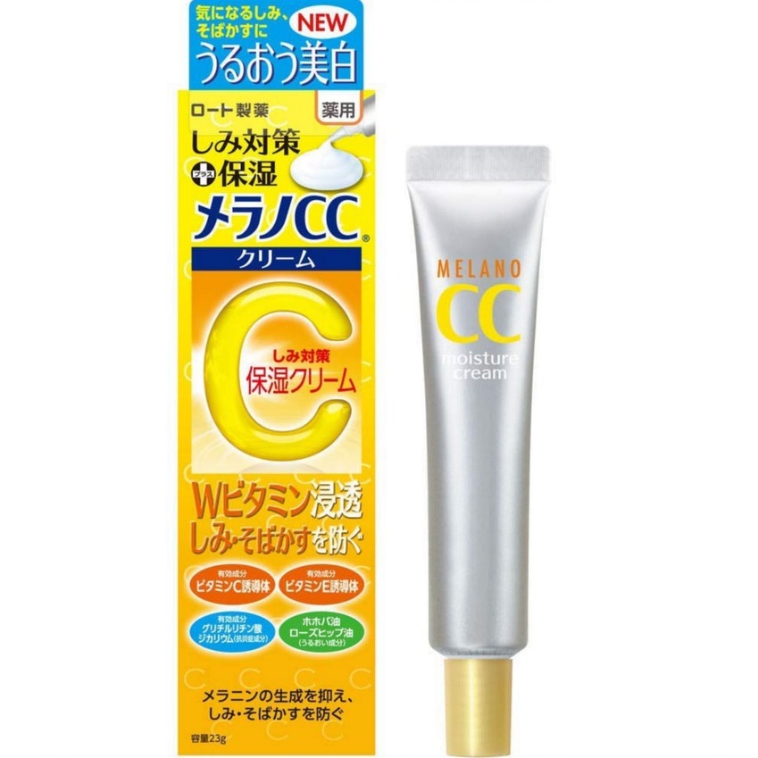 Kem Dưỡng Trắng Da CC Melano. Moisture Cream Nhật Bản 23g CÓ BILL