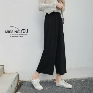 Quần culottes chất đũi cạp chun lơ dáng lỡ