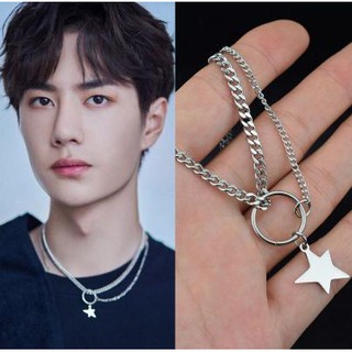 Dây Chuyền Đôi Vòng Đeo Cổ Dây Chuyền Trang Sức Kpop Vương Nhất Bát