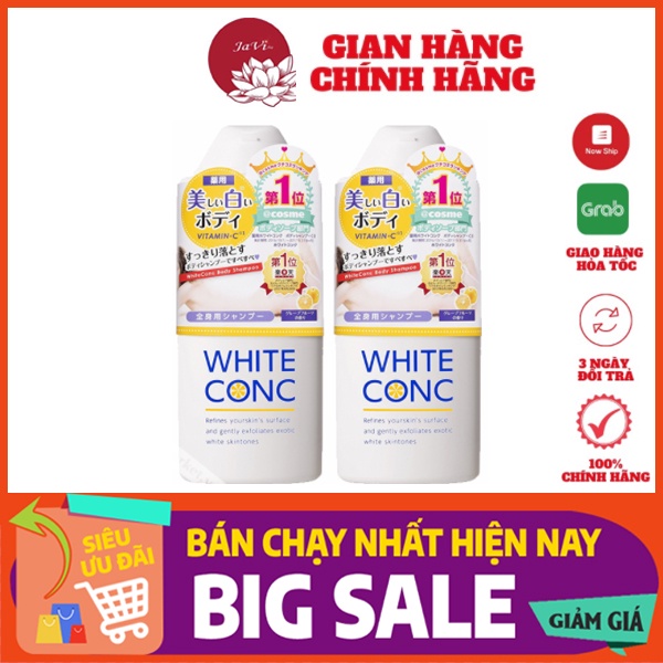 Sữa Tắm Dưỡng Trắng White Conc 150ml 360ml Nhật Bản