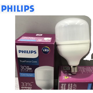 BÓNG LED TRỤ 30W SIÊU SÁNG PHILIPS THẾ HỆ MỚI