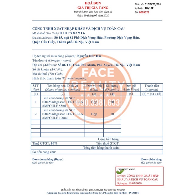 Tinh Chất Rau Má Hỗ Trợ Giảm Mụn Skin1004 Madagascar Centella 100 Ampoule