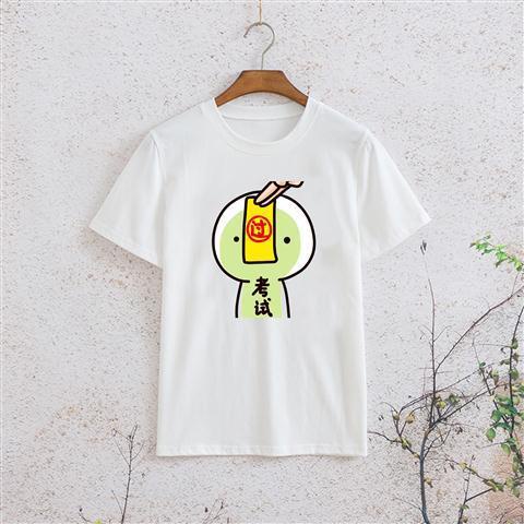 Áo Thun Ngắn Tay Thời Trang Năng Động Cho Nam | BigBuy360 - bigbuy360.vn