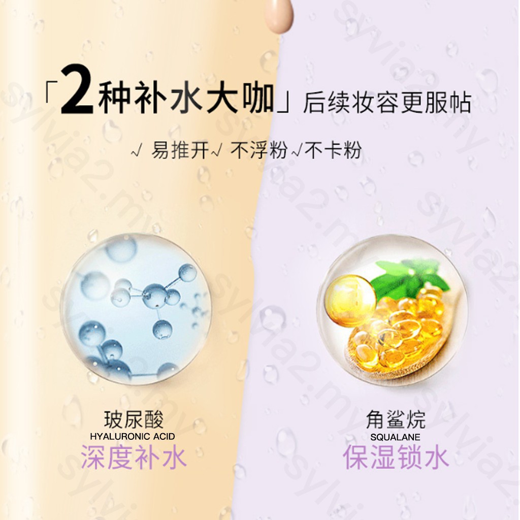 [Hàng mới về] Kem lót che khuyết điểm dưỡng ẩm làm trắng da lâu trôi | BigBuy360 - bigbuy360.vn