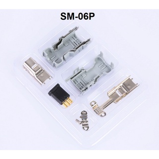 Giắc cắm servo chuẩn SCSI