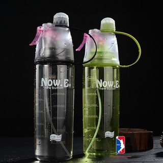 Bình Nước Thể Thao Phun Sương NOW E - 600ml