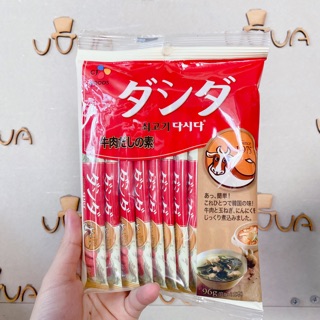 Hạt nêm bò nấm CJ 96g Nhật Bản (12 gói x8g)