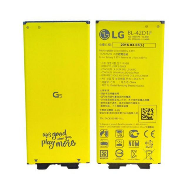 PIN LG G5 (BL-42D1F) 2800mAh HÀNG NHẬP KHẨU