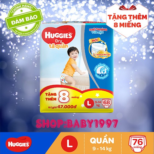 [Mẫu mới] tã quần tã dán huggies  đệm mây 4 chiều M74 L68 XL62 XXL56 kèm quà tặng