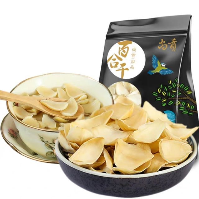Bách hợp khô 250gam