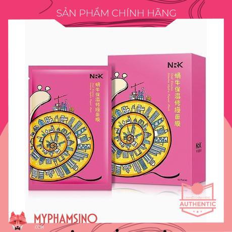 Mặt nạ Naruko Snail Essence Intense Hydra Repair Mask 10m