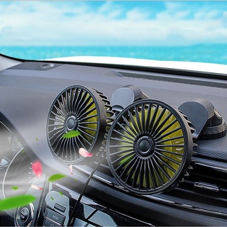 Quạt Đôi Ô Tô Mini 12V - Xoay 360 độ, Cắm Tẩu Sạc, Tiện Ích, Cao Cấp