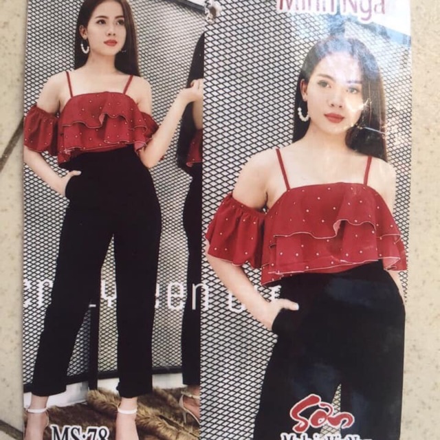 Combo 2 jum 1ao 370k