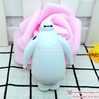 Máy nghe nhạc mp3 Baymax MP3-3