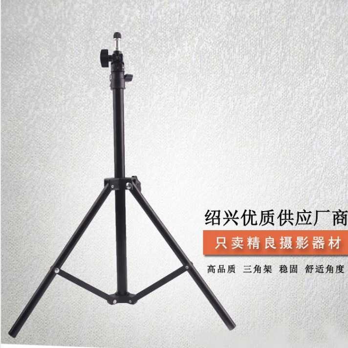 Giá Đỡ Ba Chân Kích Thước 160cm - Tb-037