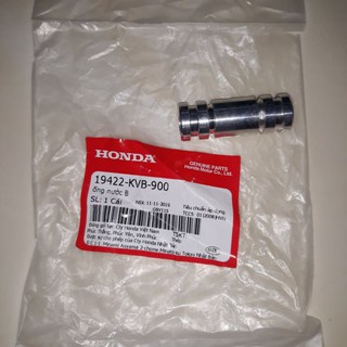 Ống nước nhôm AB AIR BLADE 110 Click 110 LEAD 110 SCR