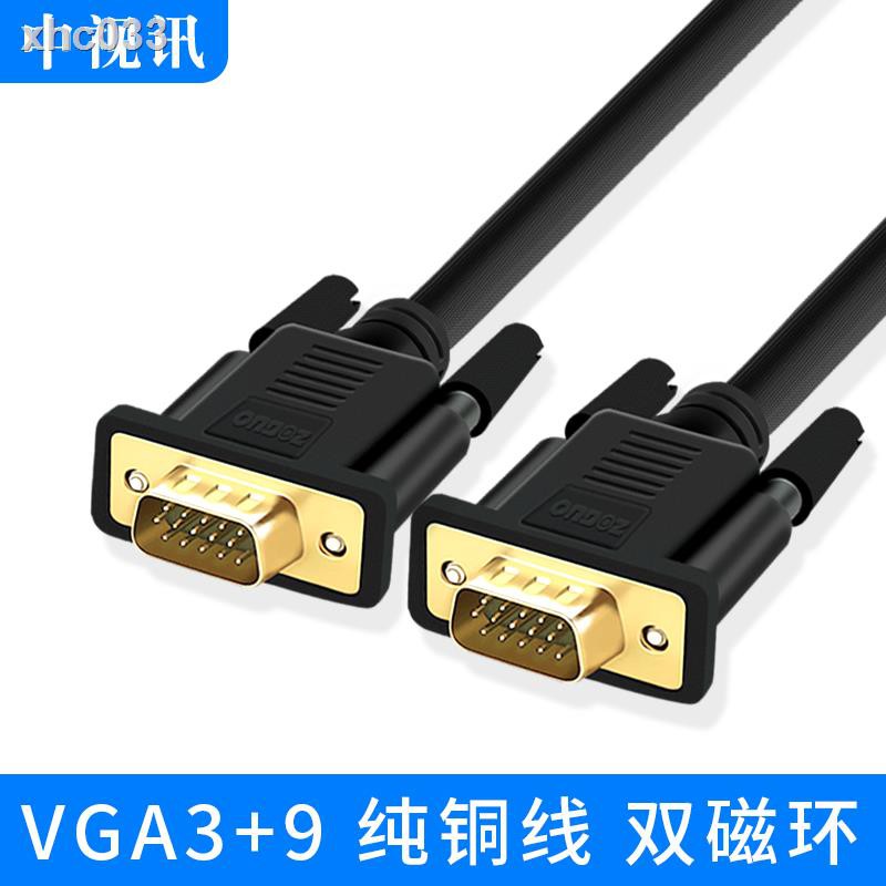 Dây Cáp Video 40m 15m 8m 10m 8m 10m / 40m Vga Cho Máy Chiếu