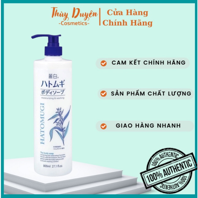 Sữa Tắm Ý Dĩ Hatomugi Trắng Da Nhật Bản Sữa Tắm Hatomugi 800ml