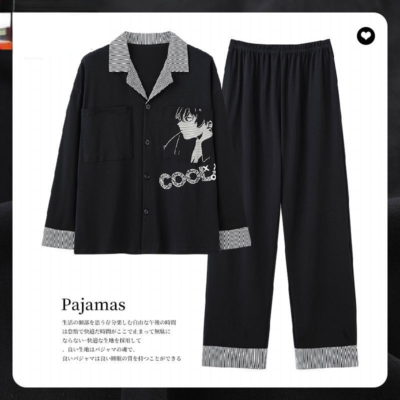 Bộ Đồ Ngủ Áo Thun Cotton Mỏng Tay Dài + Quần Dài Thời Trang Cho Nam