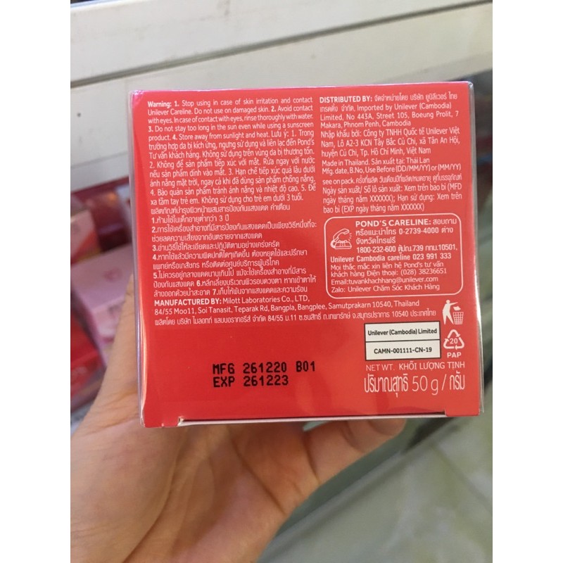 Kem pond cao cấp chống lão hoá ( thái lan )50g | BigBuy360 - bigbuy360.vn