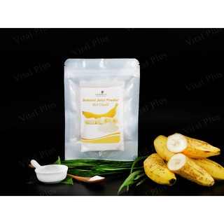 Bột Chuối - Banana Juice Powder - Shop Nhà Anise - Vital Plus