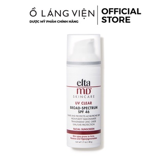Kem chống nắng làm sáng da CÓ MÀU/KHÔNG MÀU ELTAMD UV Clear Broad-Spectrum SPF 46