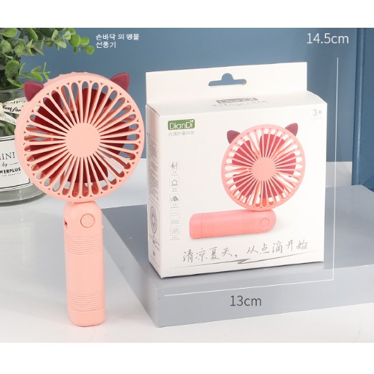 [XẢ HÀNG ]Quạt mini cầm tay-quạt để bàn -quạt mini fan siêu cute | BigBuy360 - bigbuy360.vn