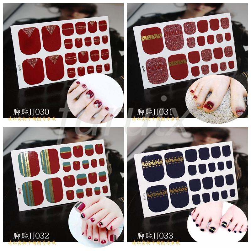 [Hàng mới về] Sticker dán móng lấp lánh jj022 ~ jj045