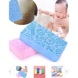 💚COMBO 2 MIẾNG KÌ GHÉT CỰC ĐÃ
