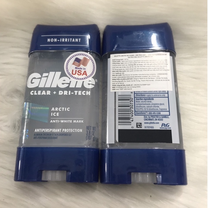 Gel Khử Mùi Gillette Arctic Ice 107g