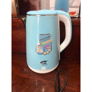 ẤM SIÊU TỐC 2 LỚP JIPLAI THÁI LAN 2.5L [Giá sỉ] [Sãn hàng]