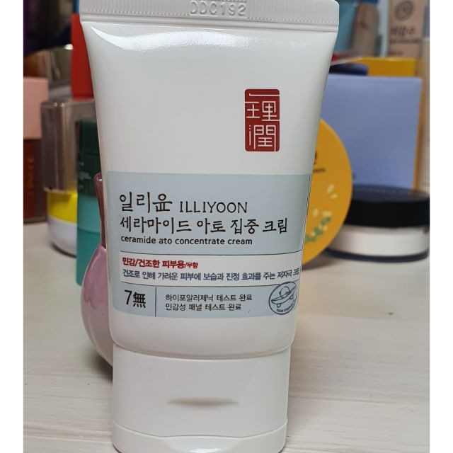 Kem dưỡng ẩm illiyoon 30ml/75ml