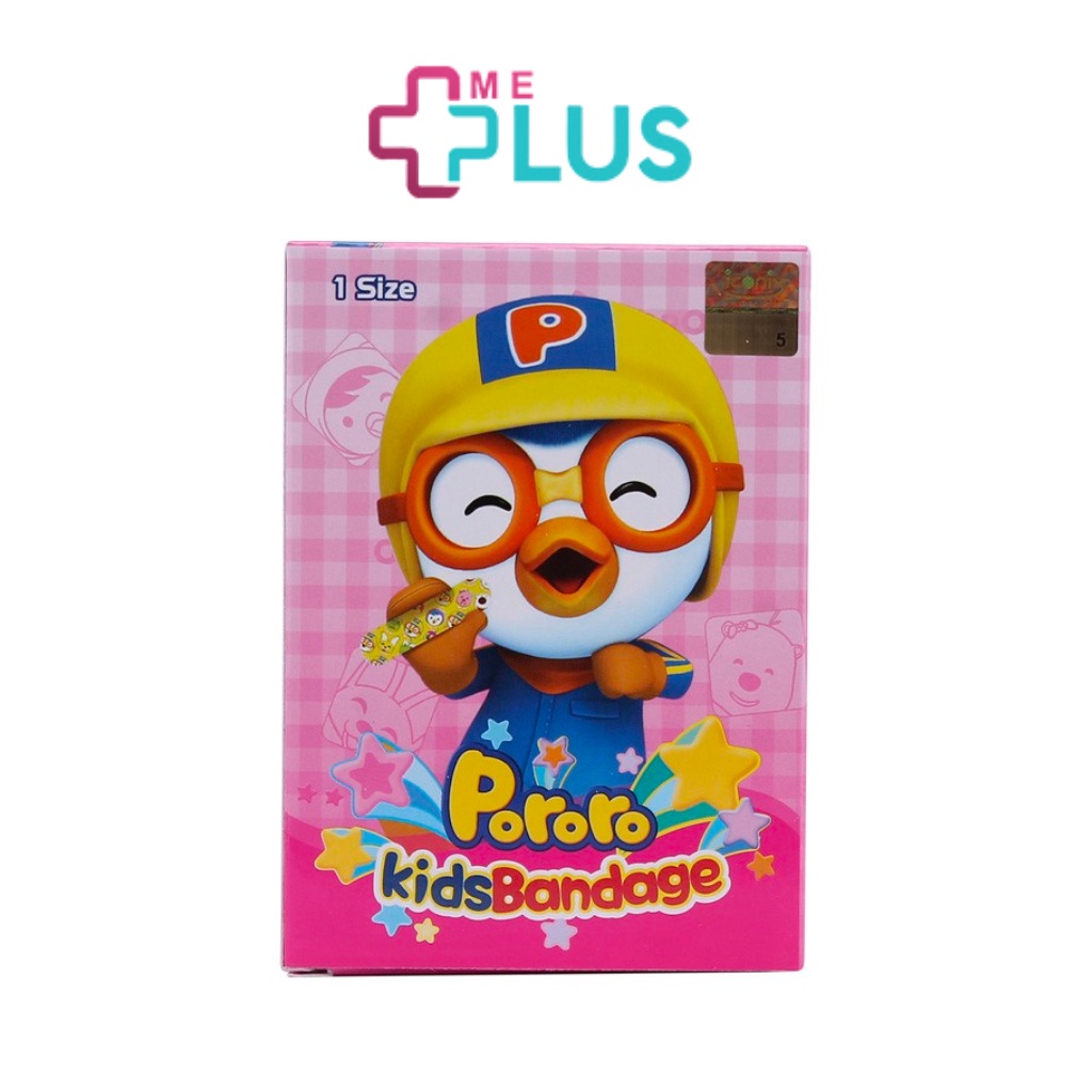 Băng Keo Cá Nhân Kids Band Young Chemical Vina 72 Mm X 18 Mm  in hình ngộ nghĩnh cho bé