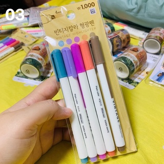 Bút Highlight Daiso Hàn Quốc 5 màu