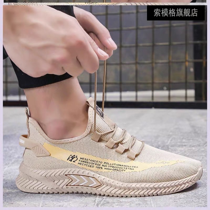 💥[THANH LÝ]💥Giày Thể Thao Nam Xả Kho Giá Siêu Rẻ | BigBuy360 - bigbuy360.vn