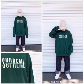 [SWEATSHIRT] SUPR*ME 1994 - BAEKHYUN (EXO)