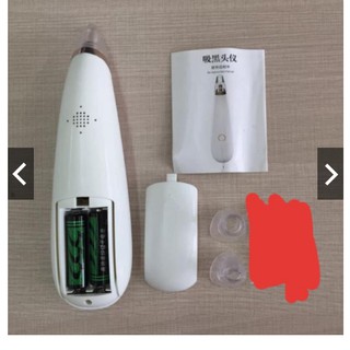 Máy hút mụn đầu đen mini cầm tay