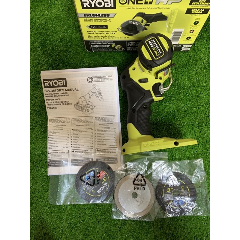 Máy cắt kim loai pin ryobi 18v